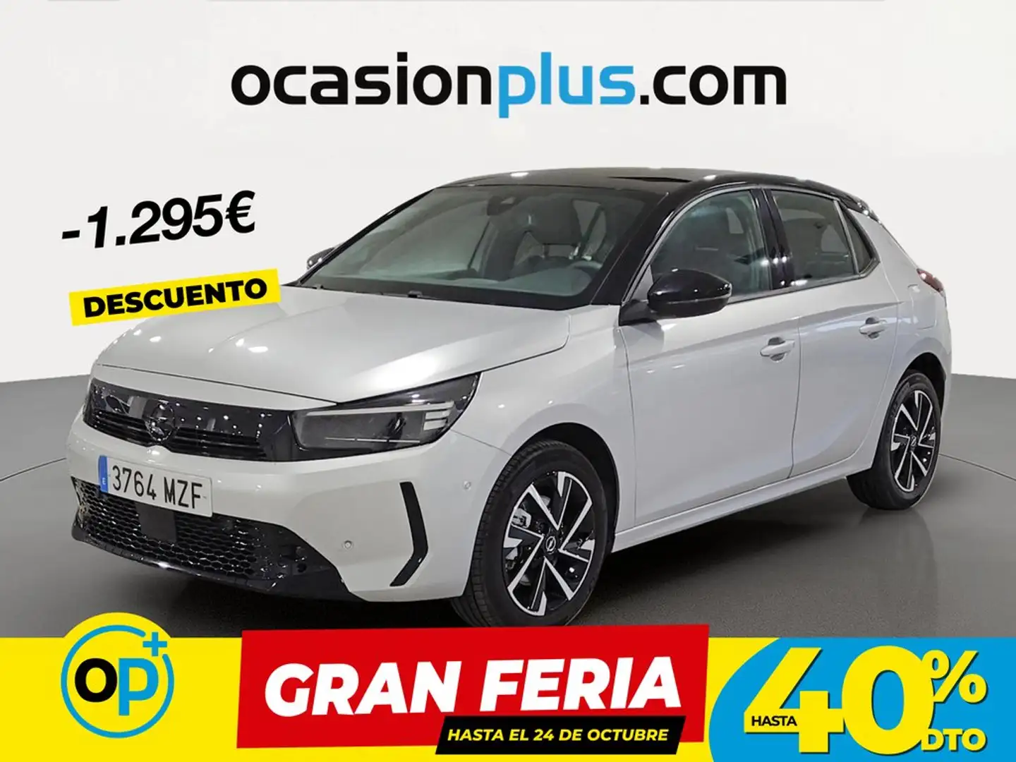 Opel Corsa 1.2T XHL S/S GS 100 Gris - 1