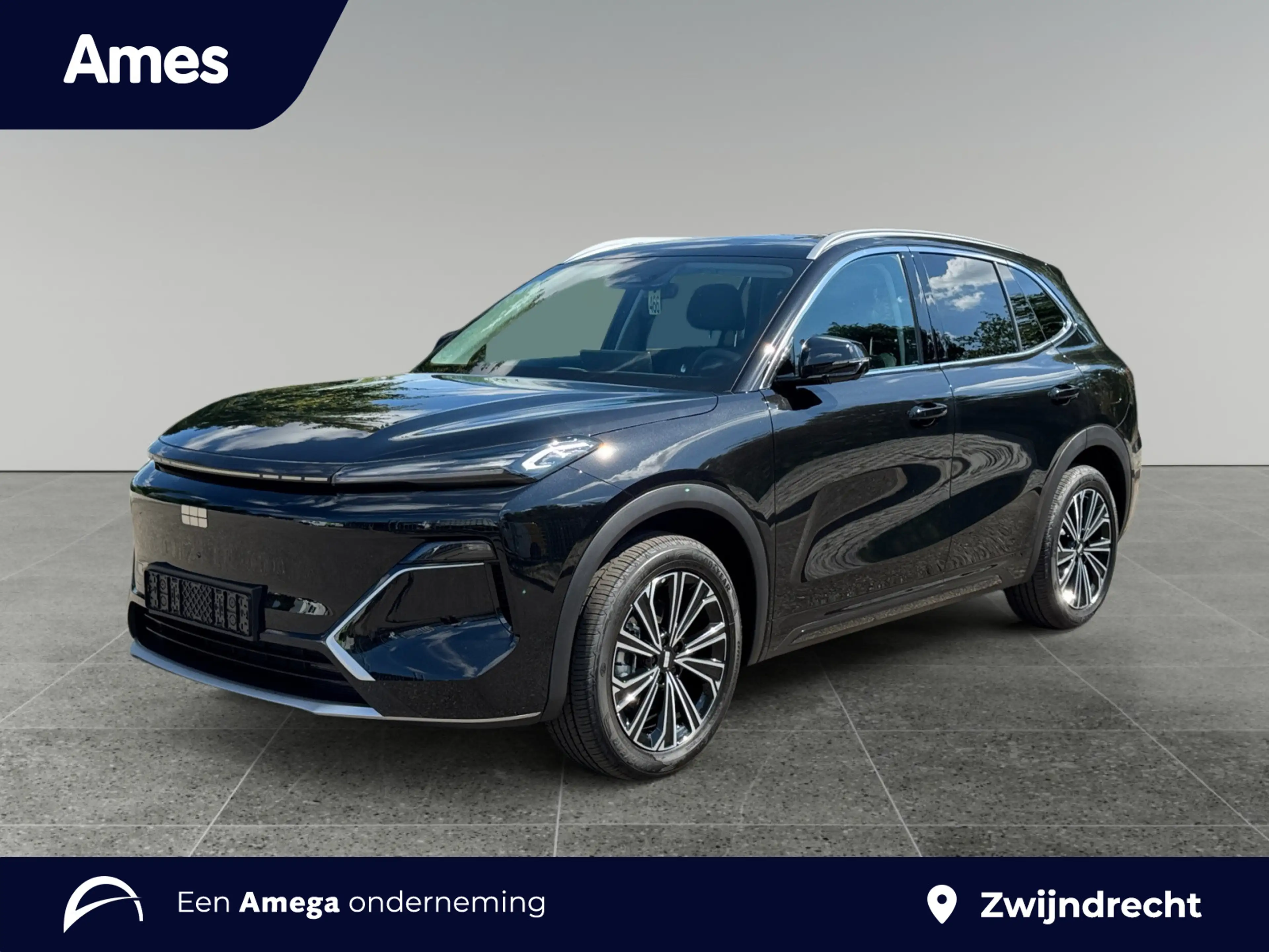 Geely Starray EM-i 1.5 Max+ 262pk Elektrisch bedienbare achterklep |