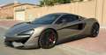 McLaren 570S 570S Coupe Gris - thumbnail 3