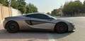 McLaren 570S 570S Coupe Gris - thumbnail 4