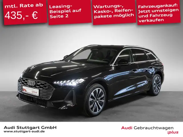 Audi A5 TFSI 150 kW S tronic