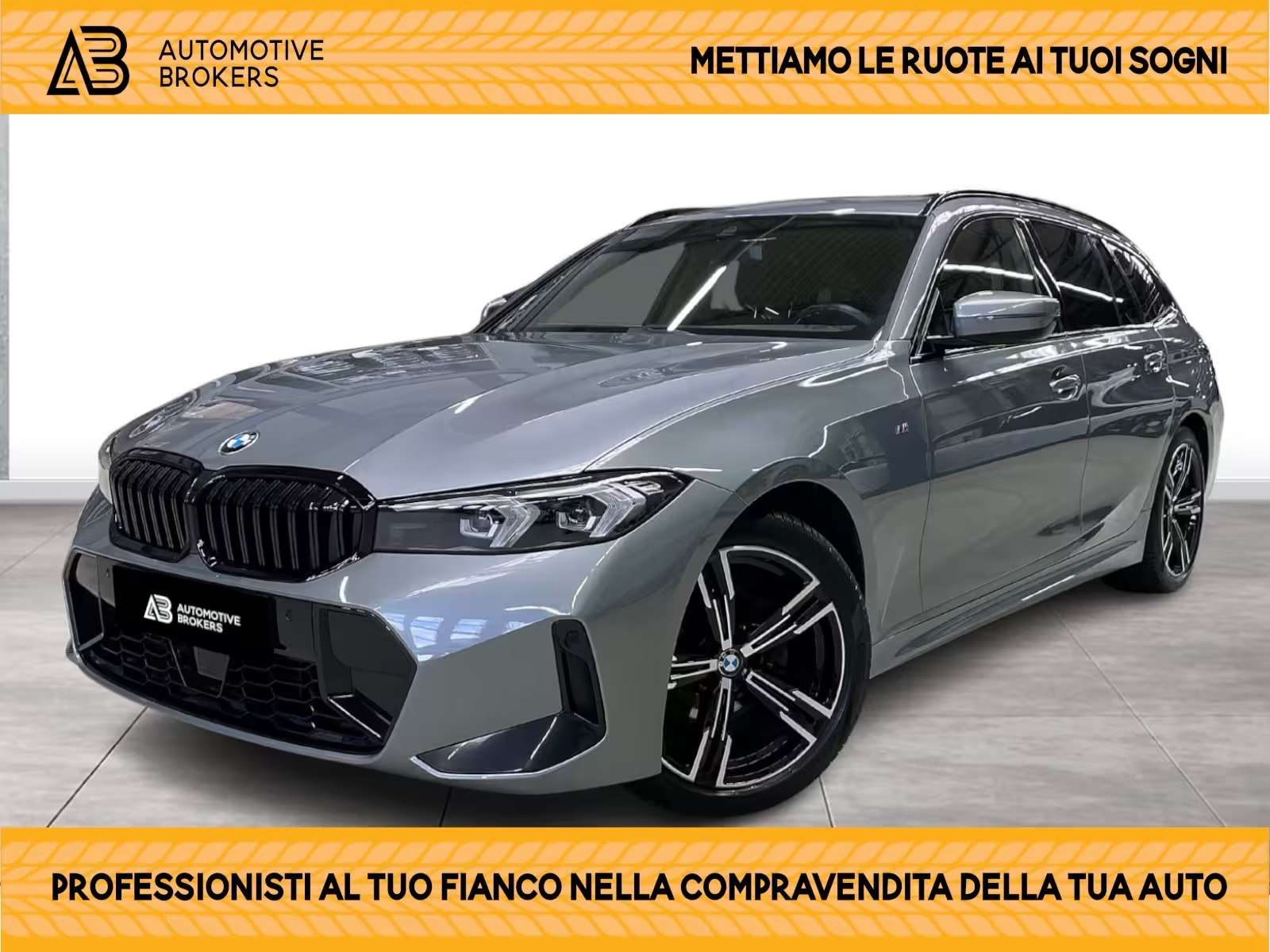 BMW 320