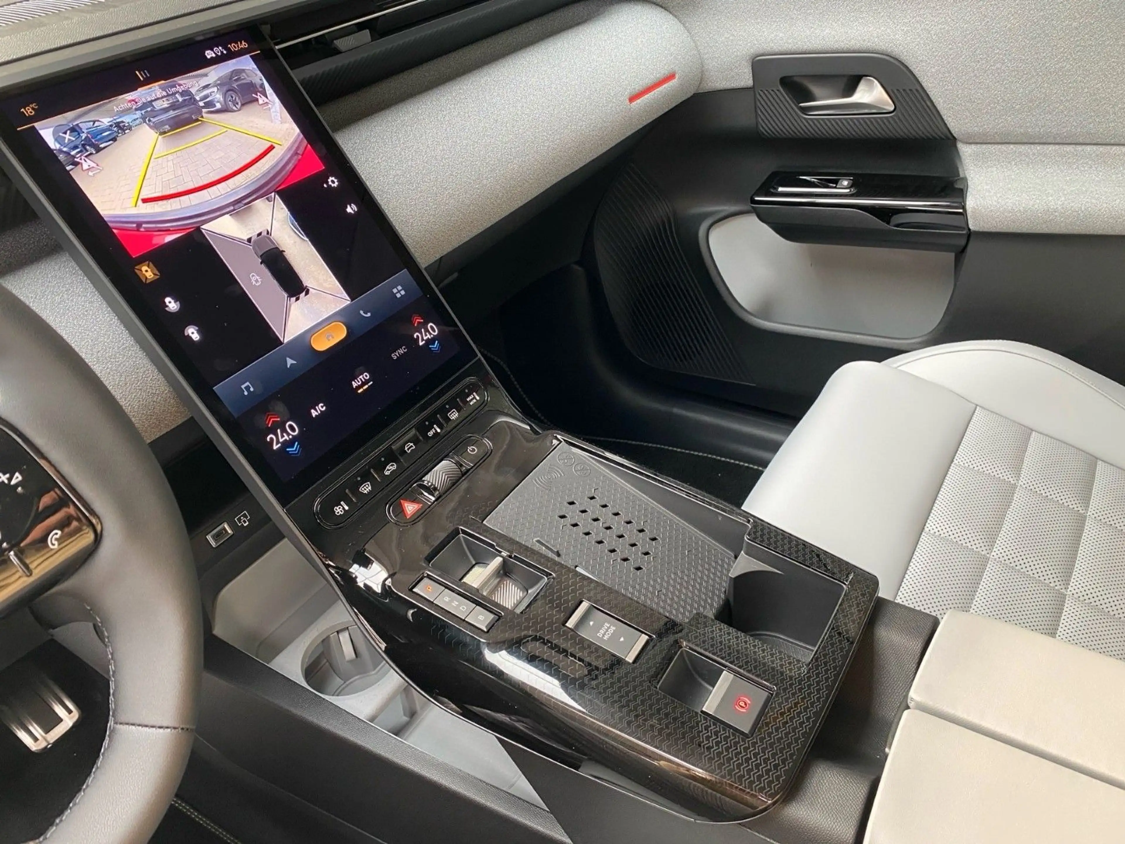 Citroen C5 Aircross Max Plug-In Hybrid — photo 6