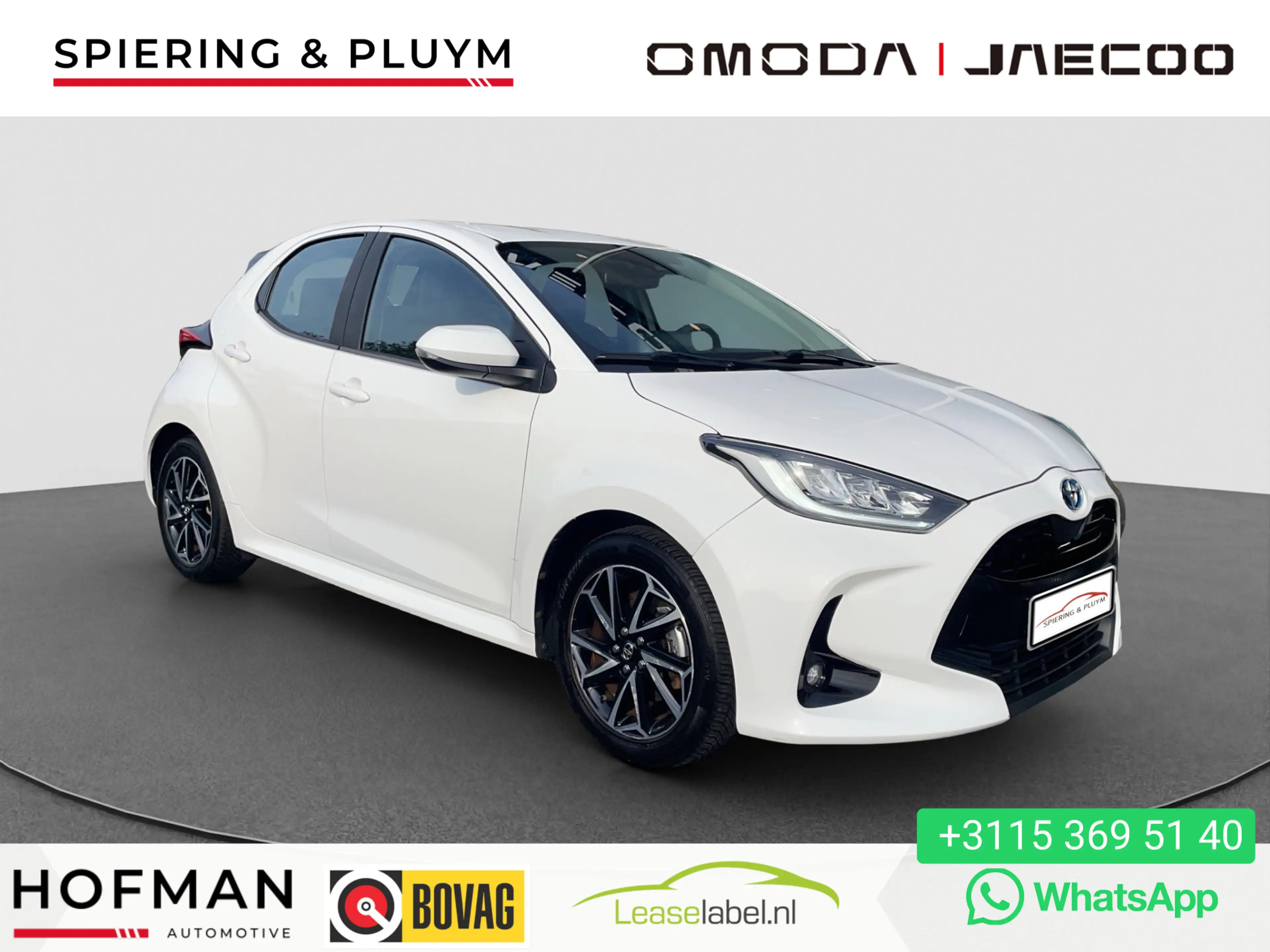 Toyota Yaris 1.5 Hybrid First Edition Keyless start | LMV | Nav