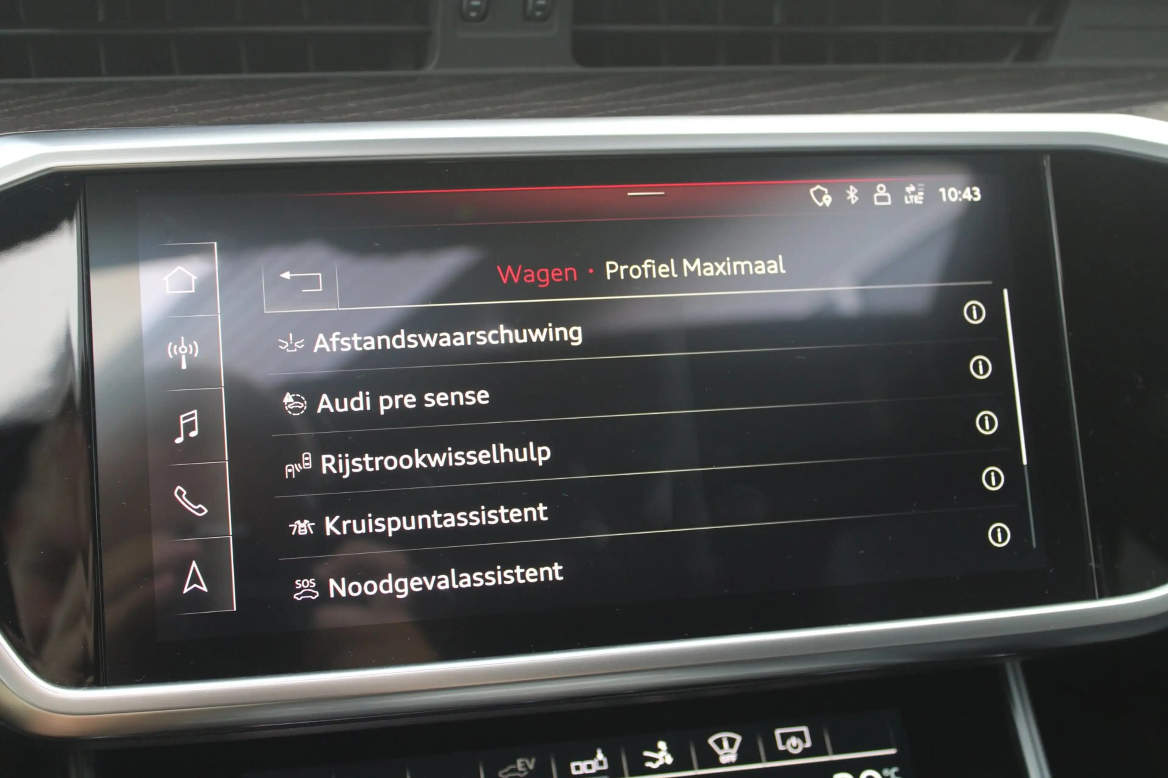 Audi A7 Sportback 50 TFSI e Quattro S-Line | Pano | B&O | — photo 12