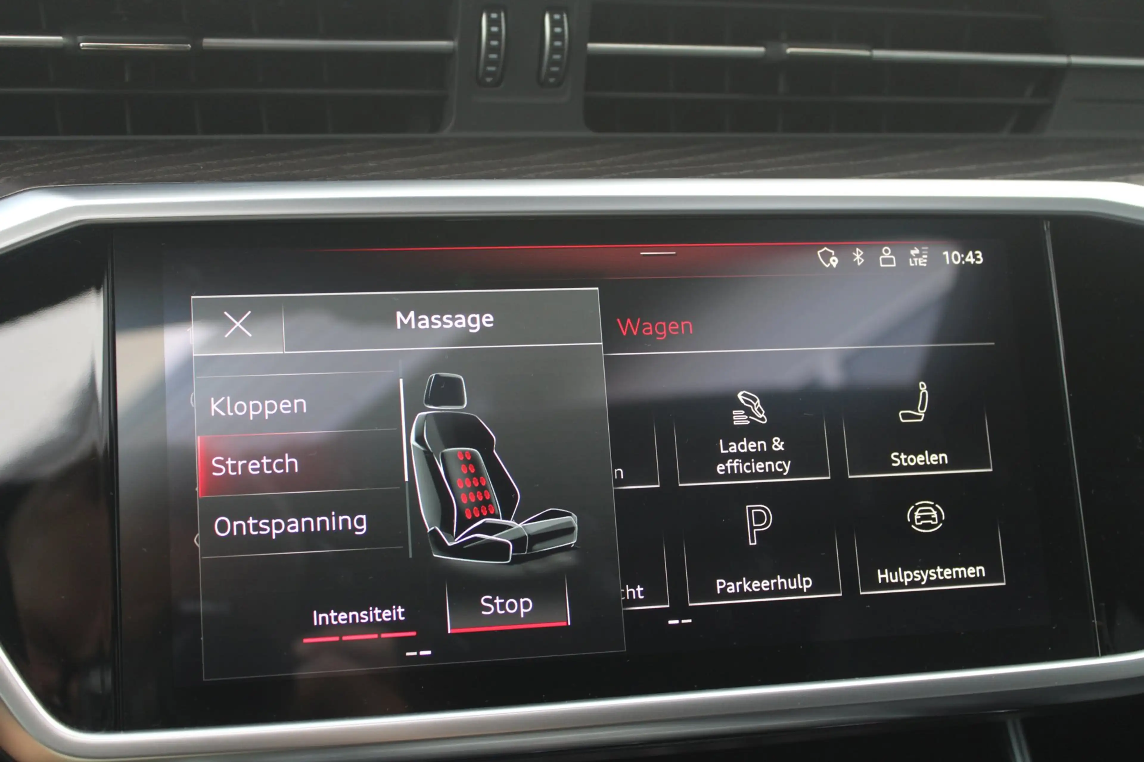 Audi A7 Sportback 50 TFSI e Quattro S-Line | Pano | B&O | — photo 11