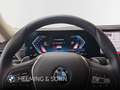 BMW 218 i LED DAB Tempomat PDC Shz uvm. Blanc - thumbnail 11