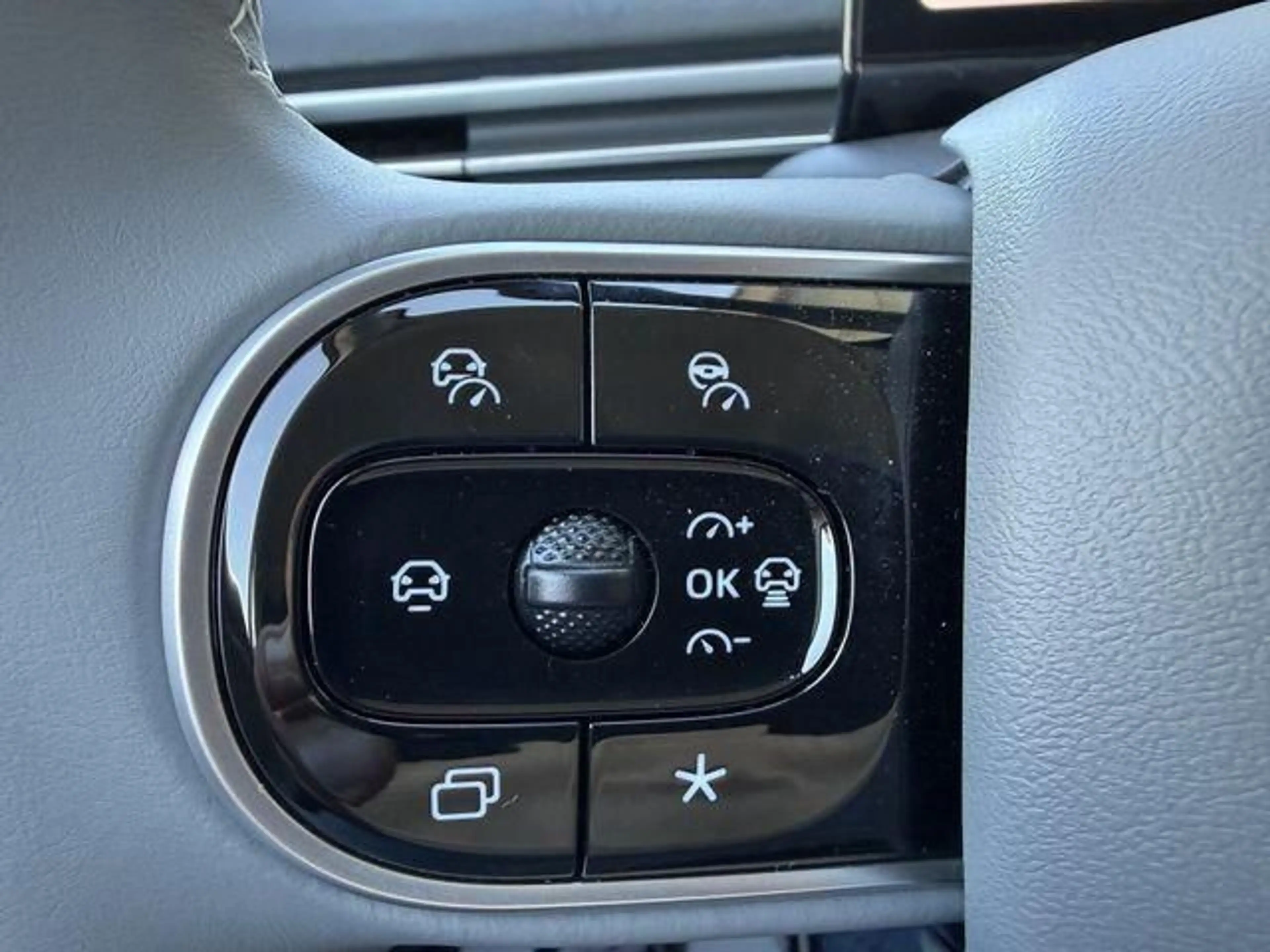 Dongfeng Box Dongfeng Box Nammi E3 360 Kamera Winterpaket ... — photo 15