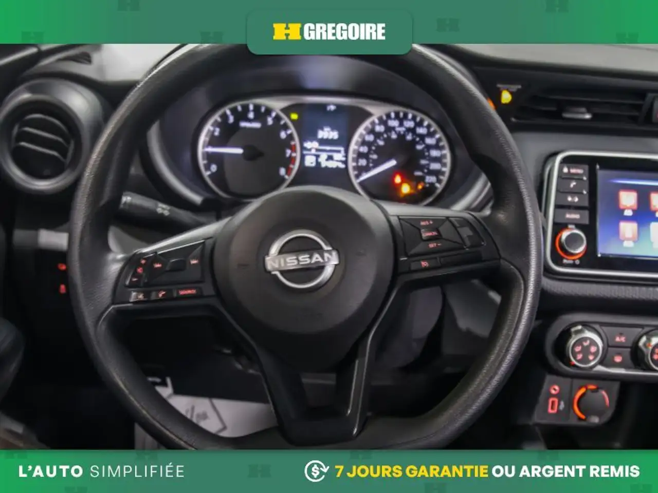 Nissan Kicks снимка Nissan Kicks