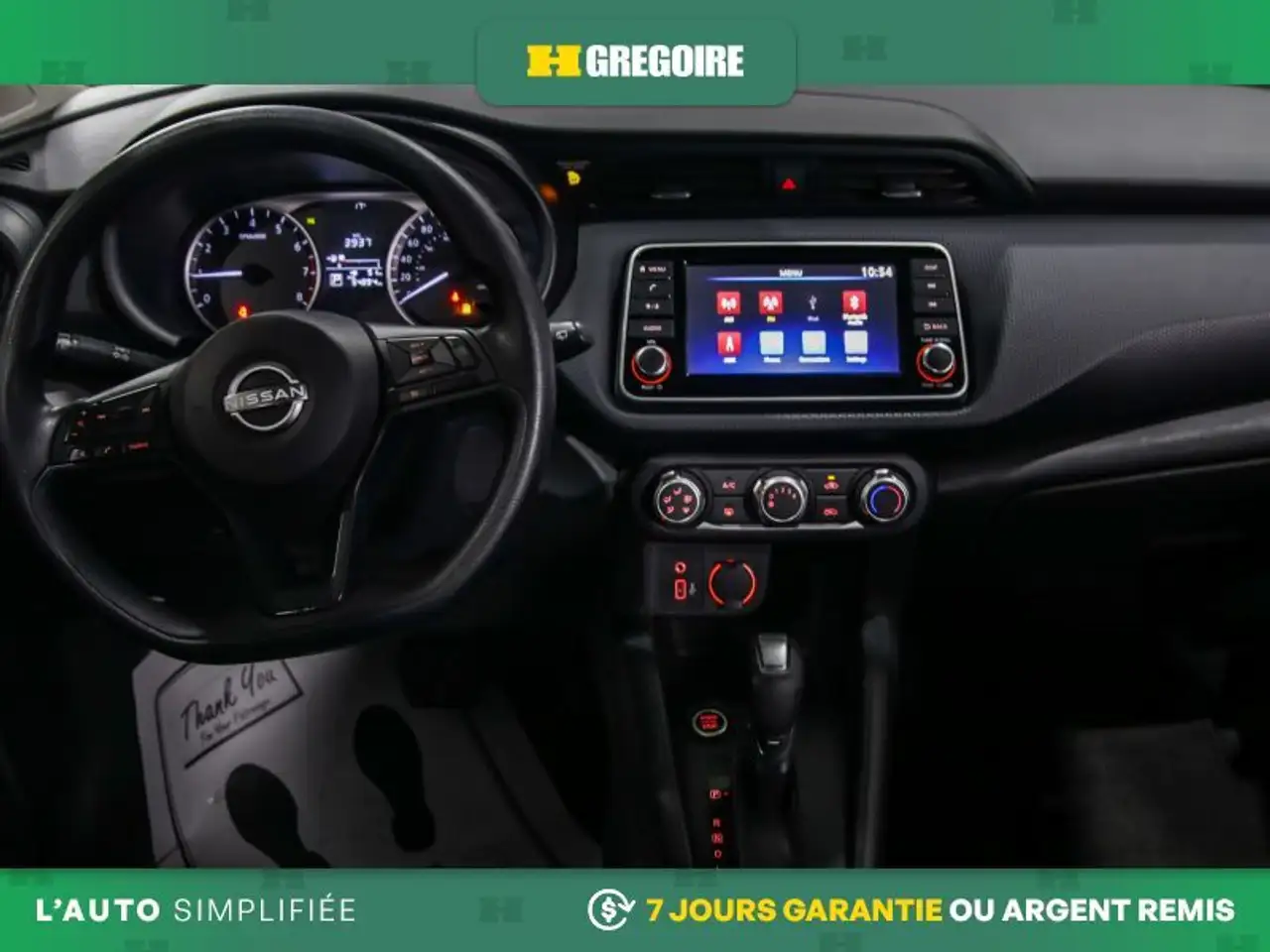 Nissan Kicks снимка Nissan Kicks