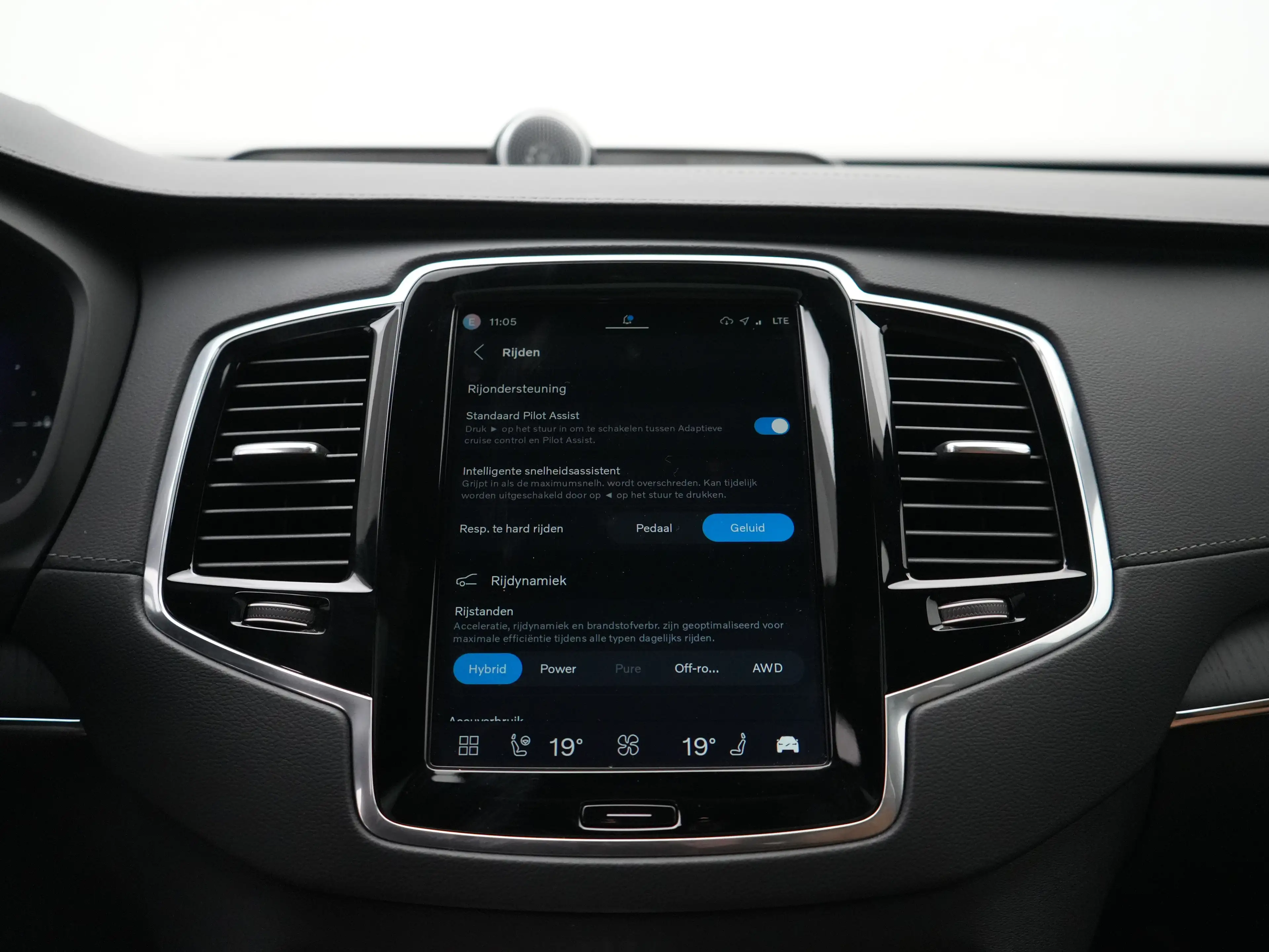 Volvo XC90 T8 Recharge AWD Ultra Dark | Full Options | Luchtv — photo 46