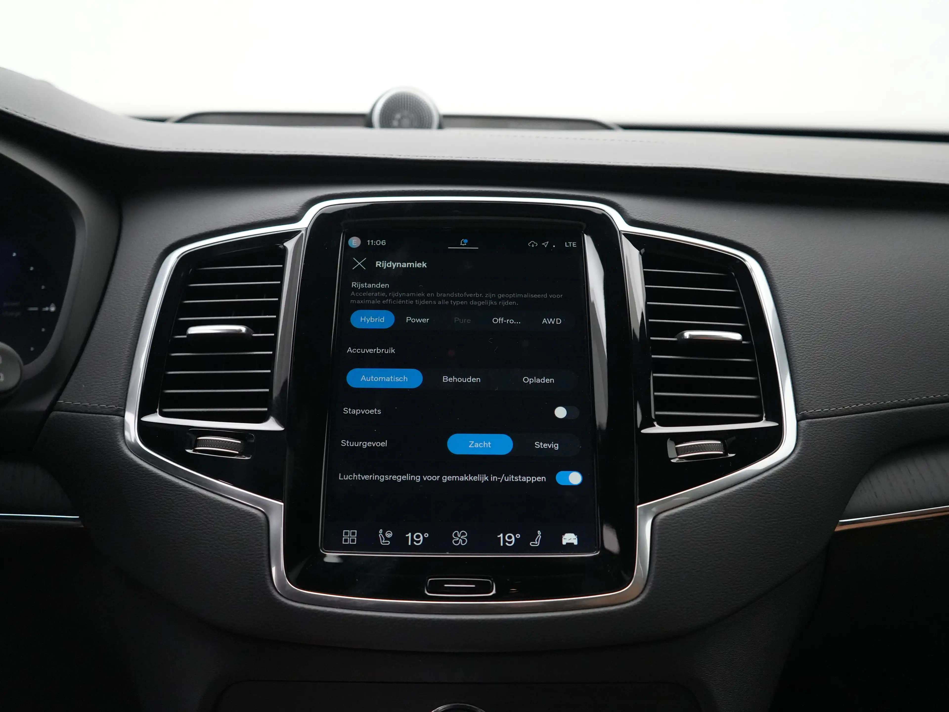 Volvo XC90 T8 Recharge AWD Ultra Dark | Full Options | Luchtv — photo 50