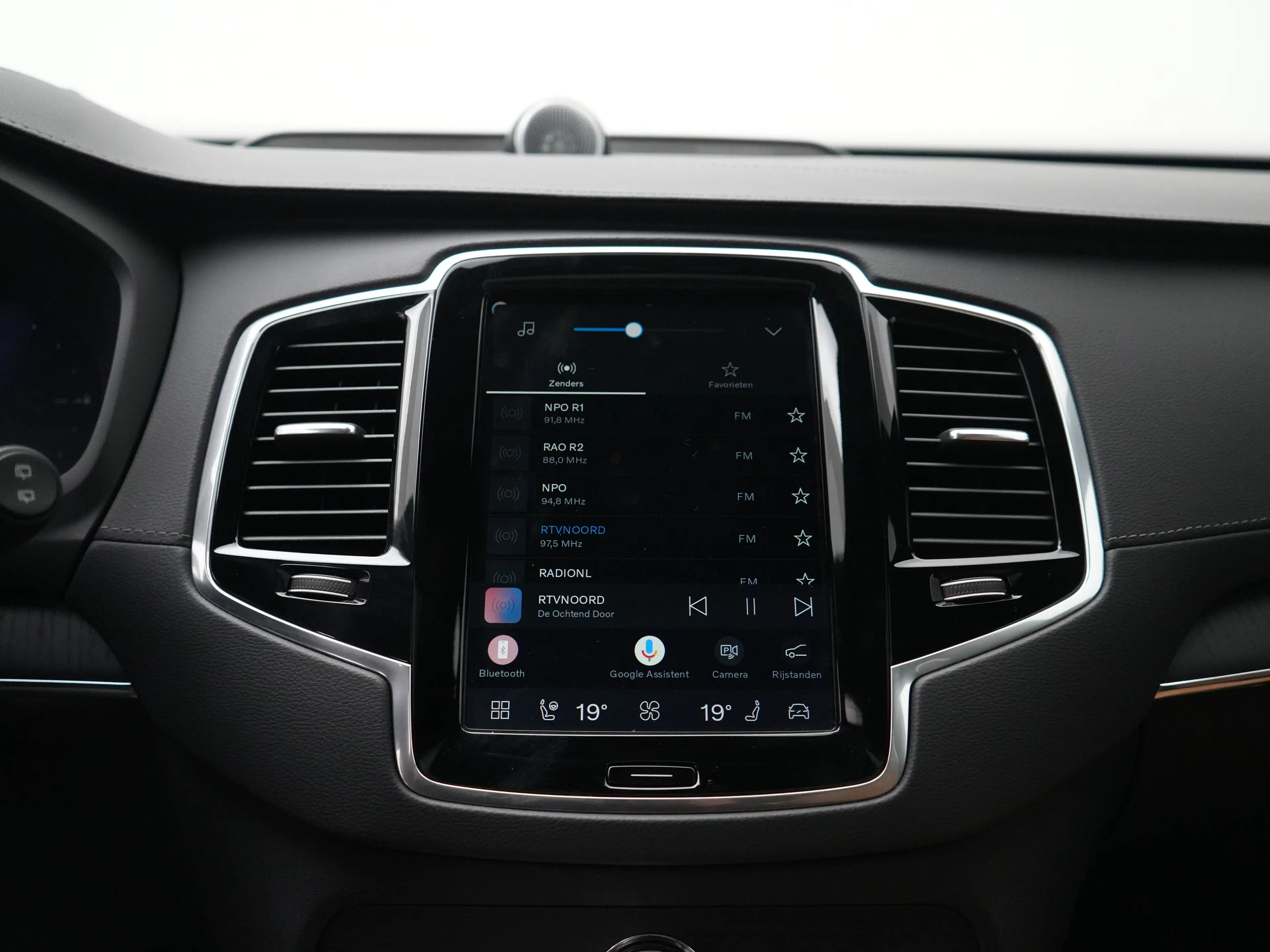 Volvo XC90 T8 Recharge AWD Ultra Dark | Full Options | Luchtv — photo 44