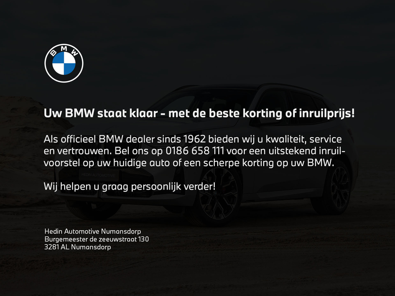 BMW 330 3-serie Touring 330e | High Exe | M-Sport Plus | C — photo 2