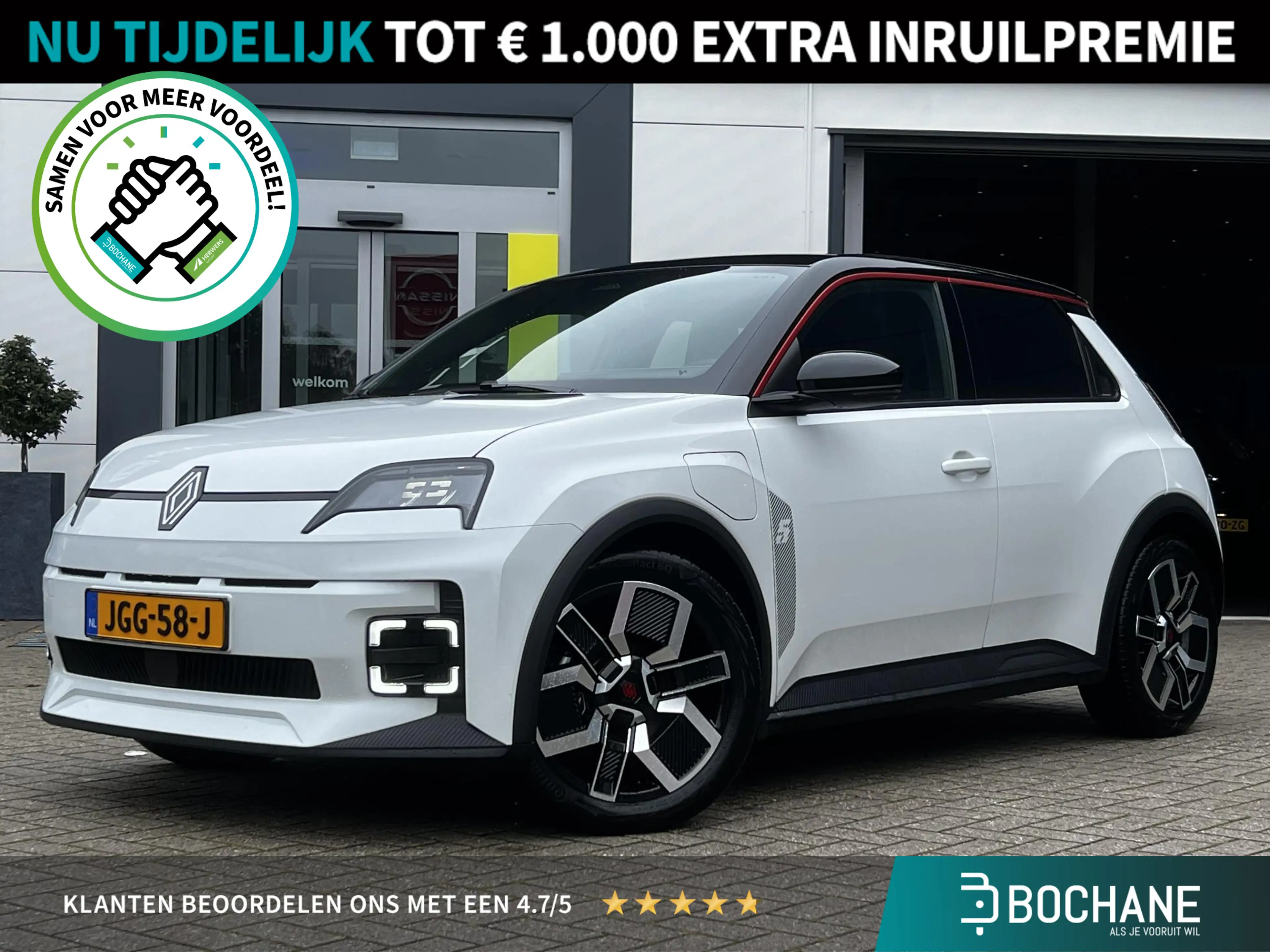 Renault R 5 comfort range techno 52 kWh | Apple CarPlay |