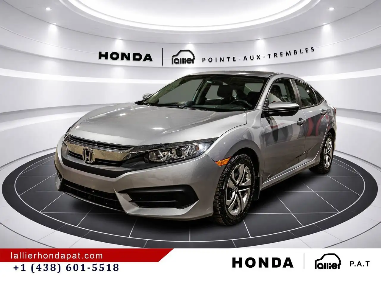 Honda Civic снимка Honda Civic