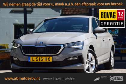 Skoda Scala 1.0 TSI 111PK Sport Business | Org. NL | BOVAG Gar