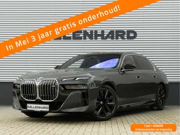 M70 xDrive 106kWh - Executive Drive Pro - Sky Loun