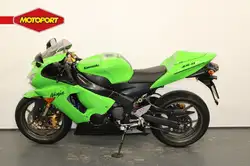 Kawasaki Ninja ZX-6R aus 2006 gebraucht kaufen - AutoScout24