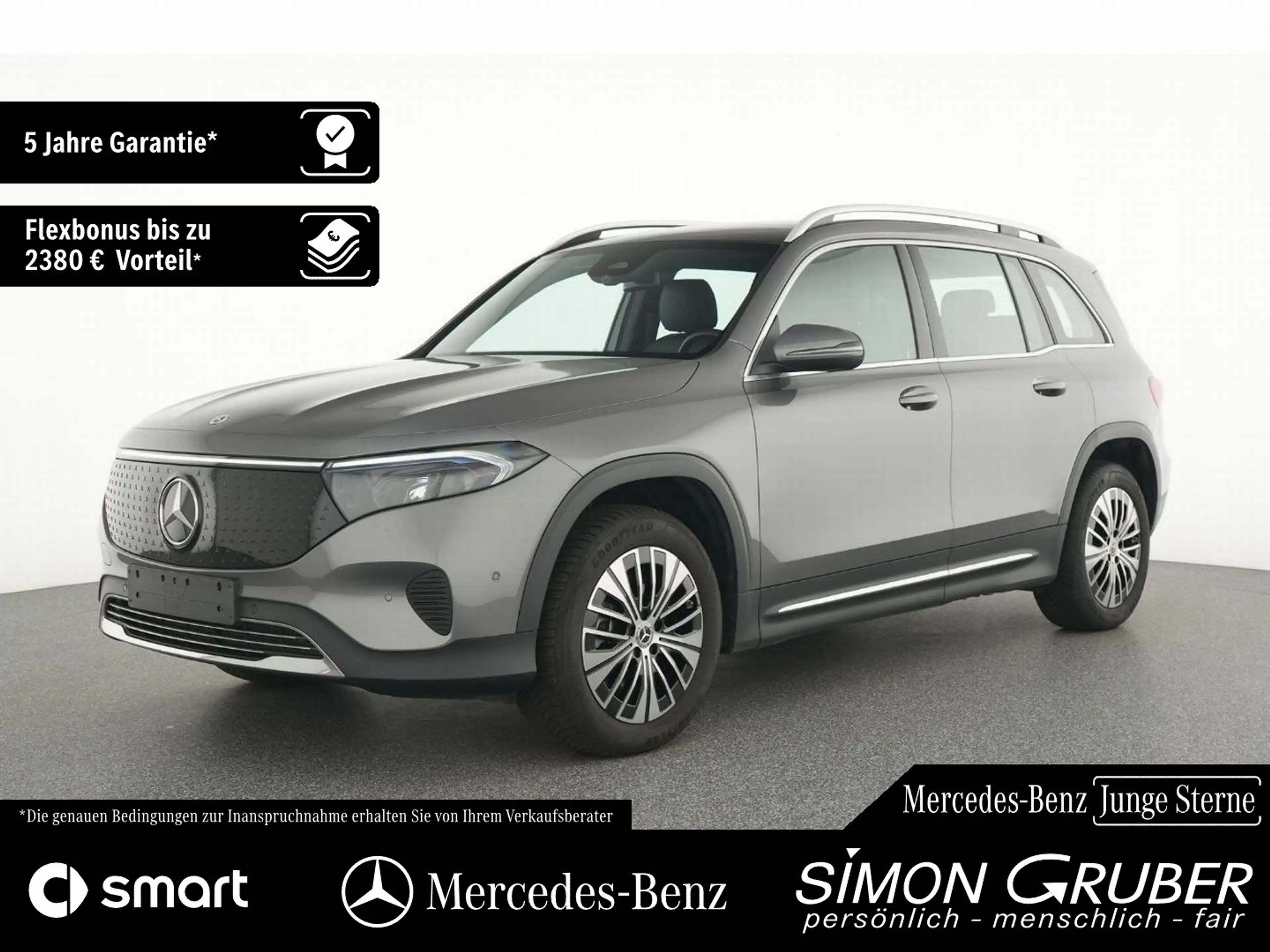Mercedes-Benz EQB 250 + Progressive Adv. Pano Kamera Amb 7Sitze