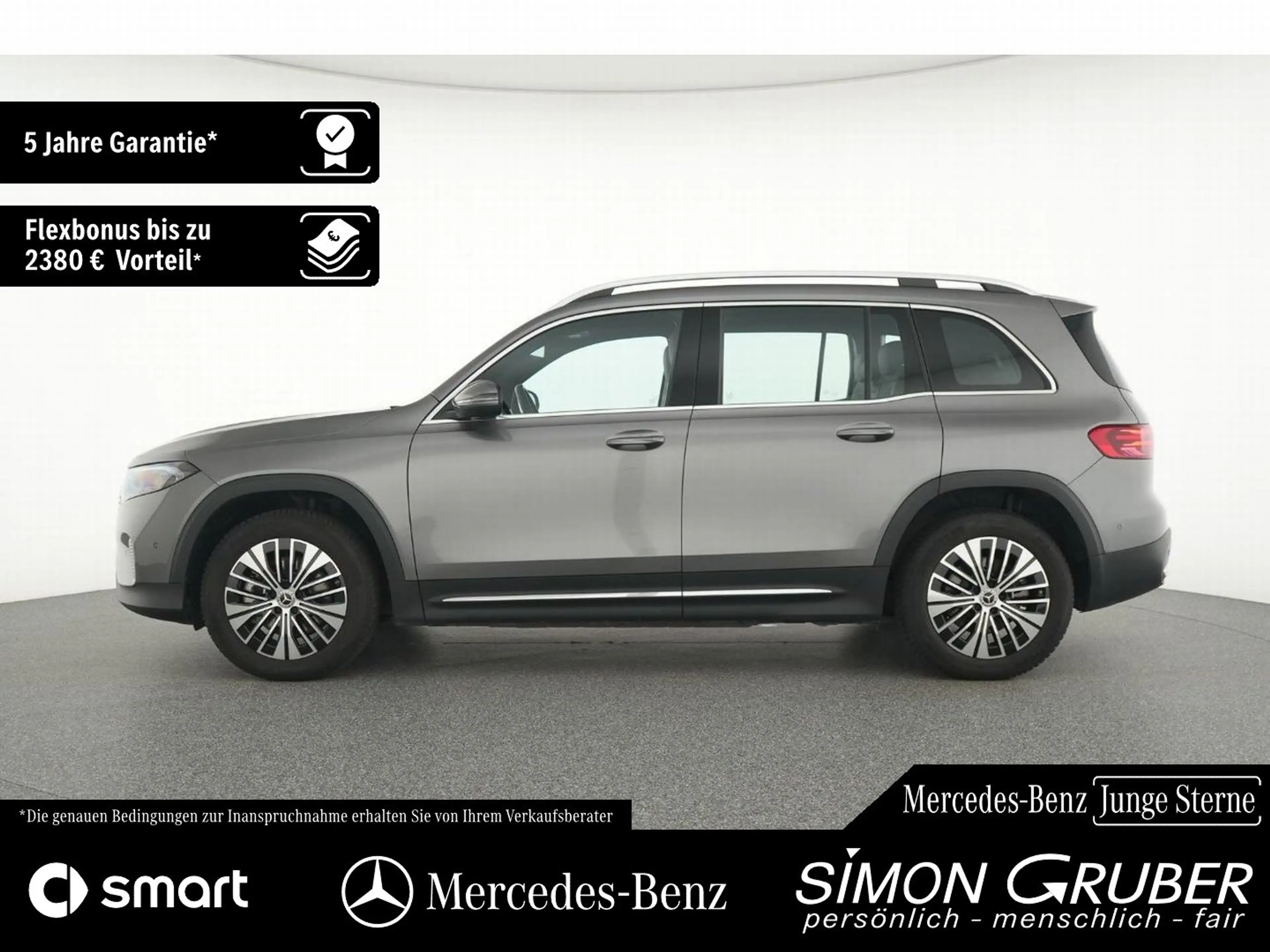 Mercedes-Benz EQB 250 + Progressive Adv. Pano Kamera Amb 7Sitze — photo 2