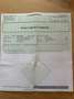 BMW R 1200 GS Adventure Full Option Blauw - thumbnail 6