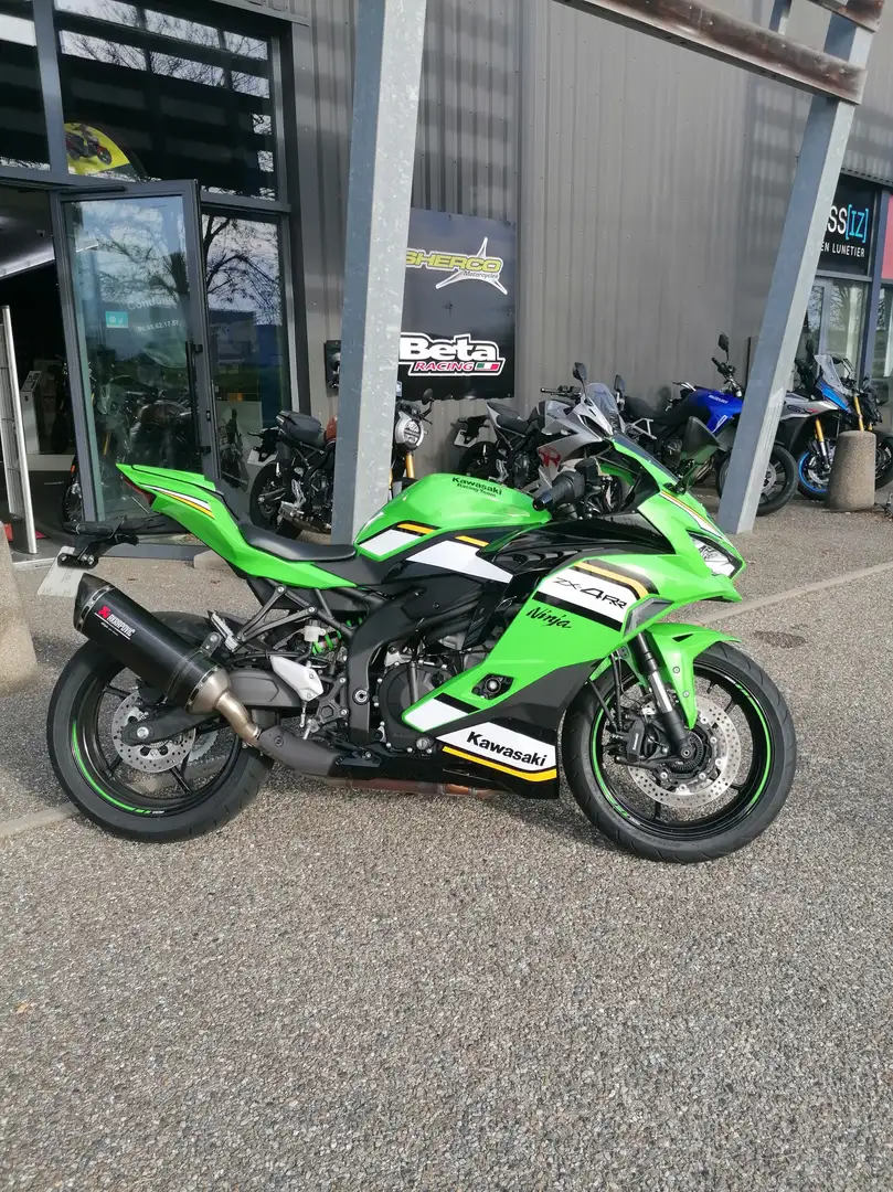 Kawasaki Ninja ZX-4RR Зелёный - 2