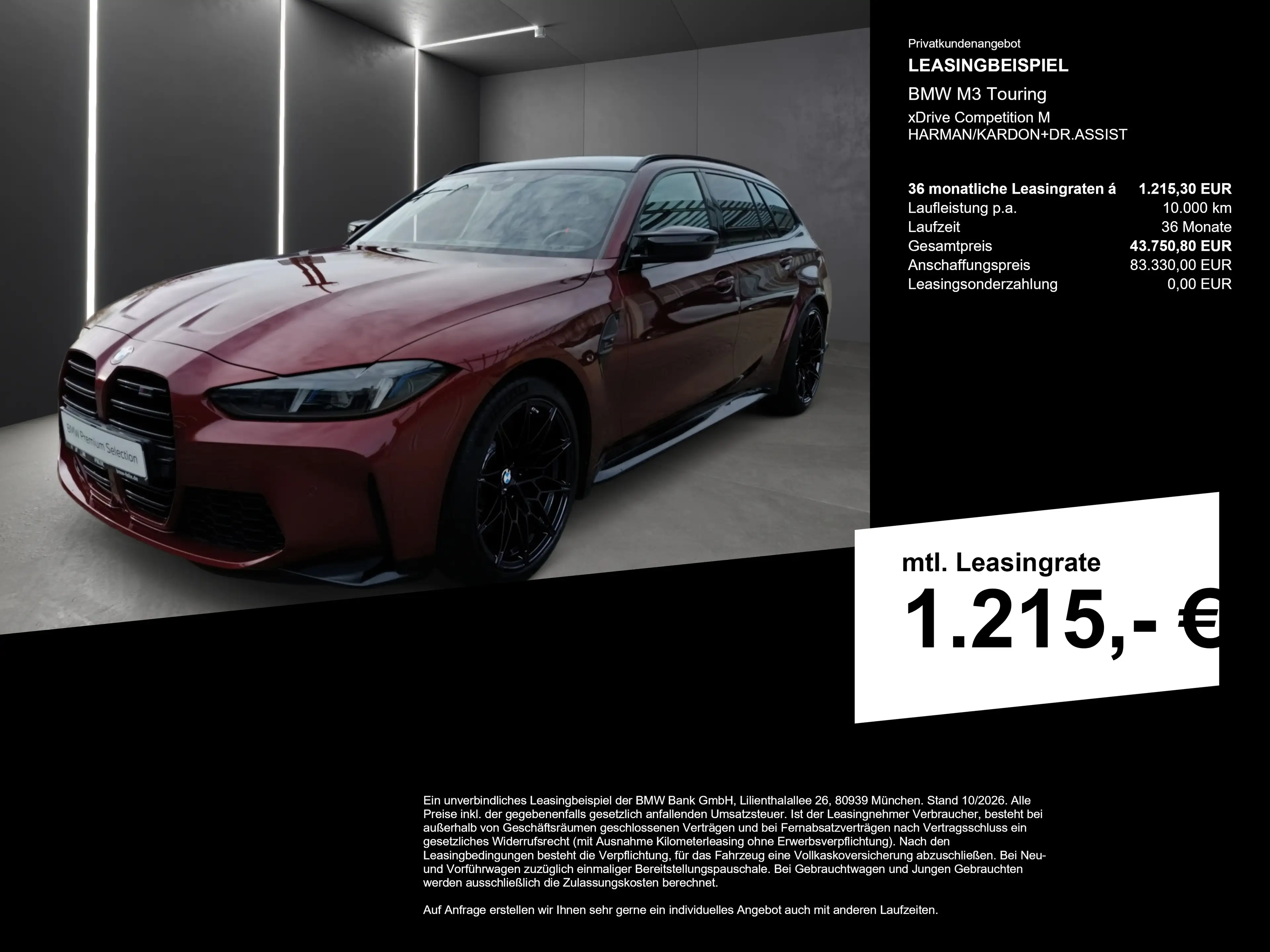 BMW M3 Touring xDrive Competition M HARMAN/KARDON+DR.ASSI — photo 3