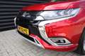 Mitsubishi Outlander 2.4 PHEV Intense 1e eigenaar, Dealer O.H. Trekhaak Rouge - thumbnail 20