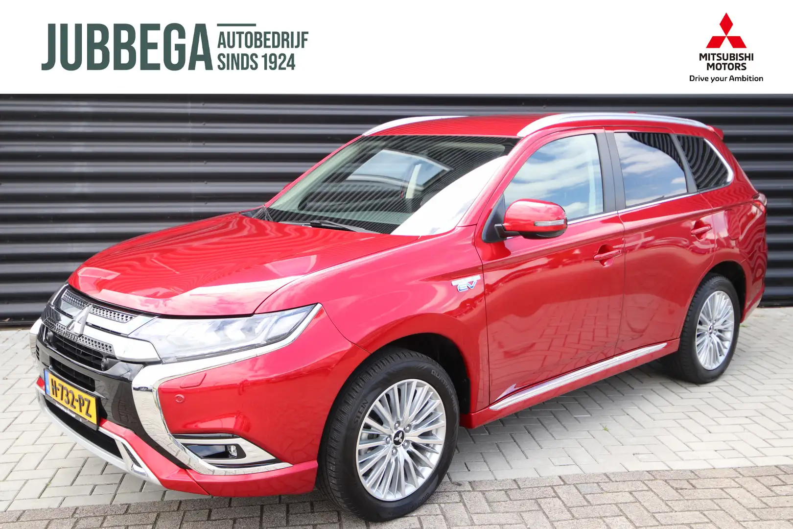 Mitsubishi Outlander 2.4 PHEV Intense 1e eigenaar, Dealer O.H. Trekhaak Rouge - 1