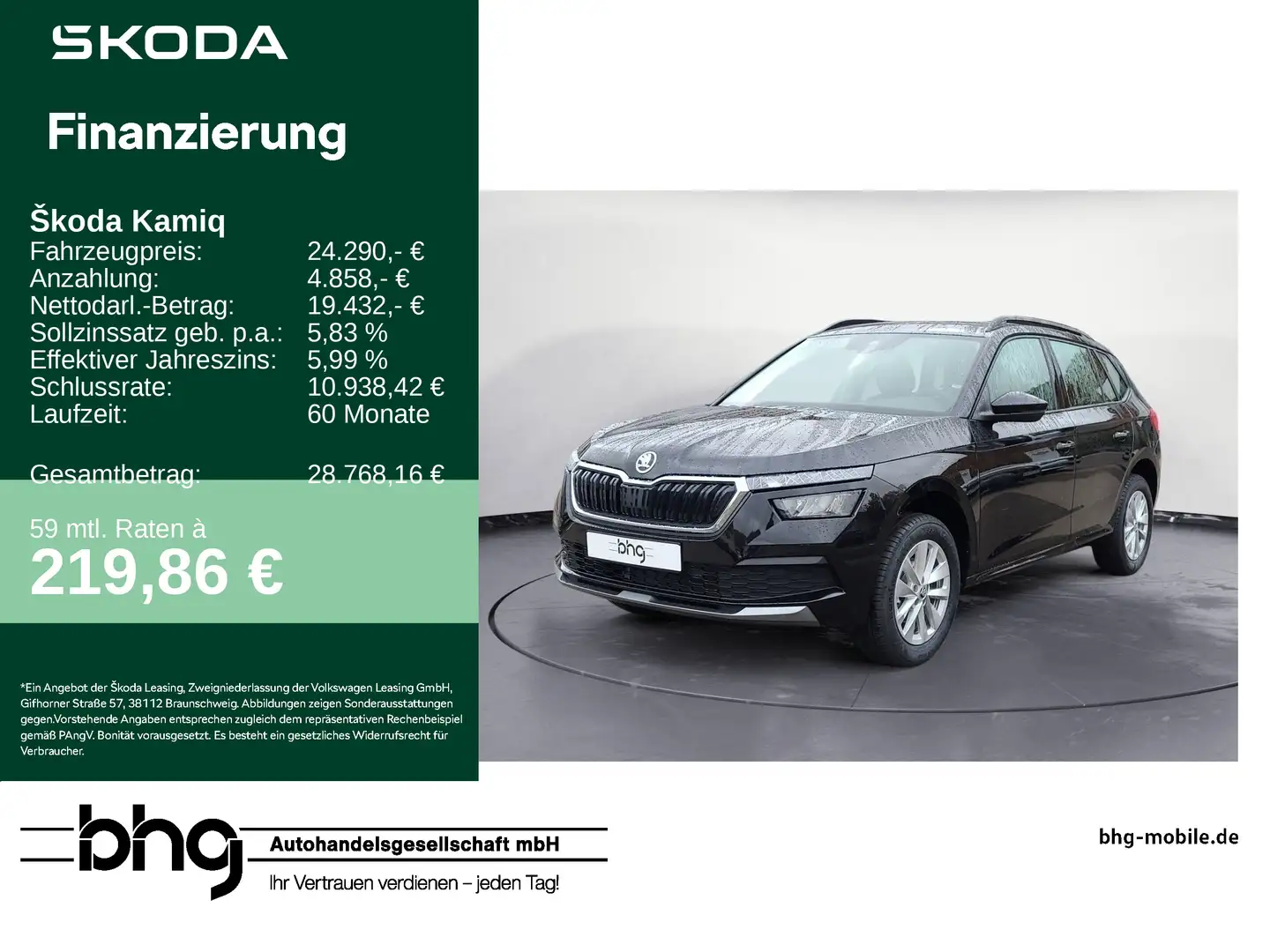 Skoda Kamiq KAMIQ Ambition 1.0 TSI Schwarz - 1