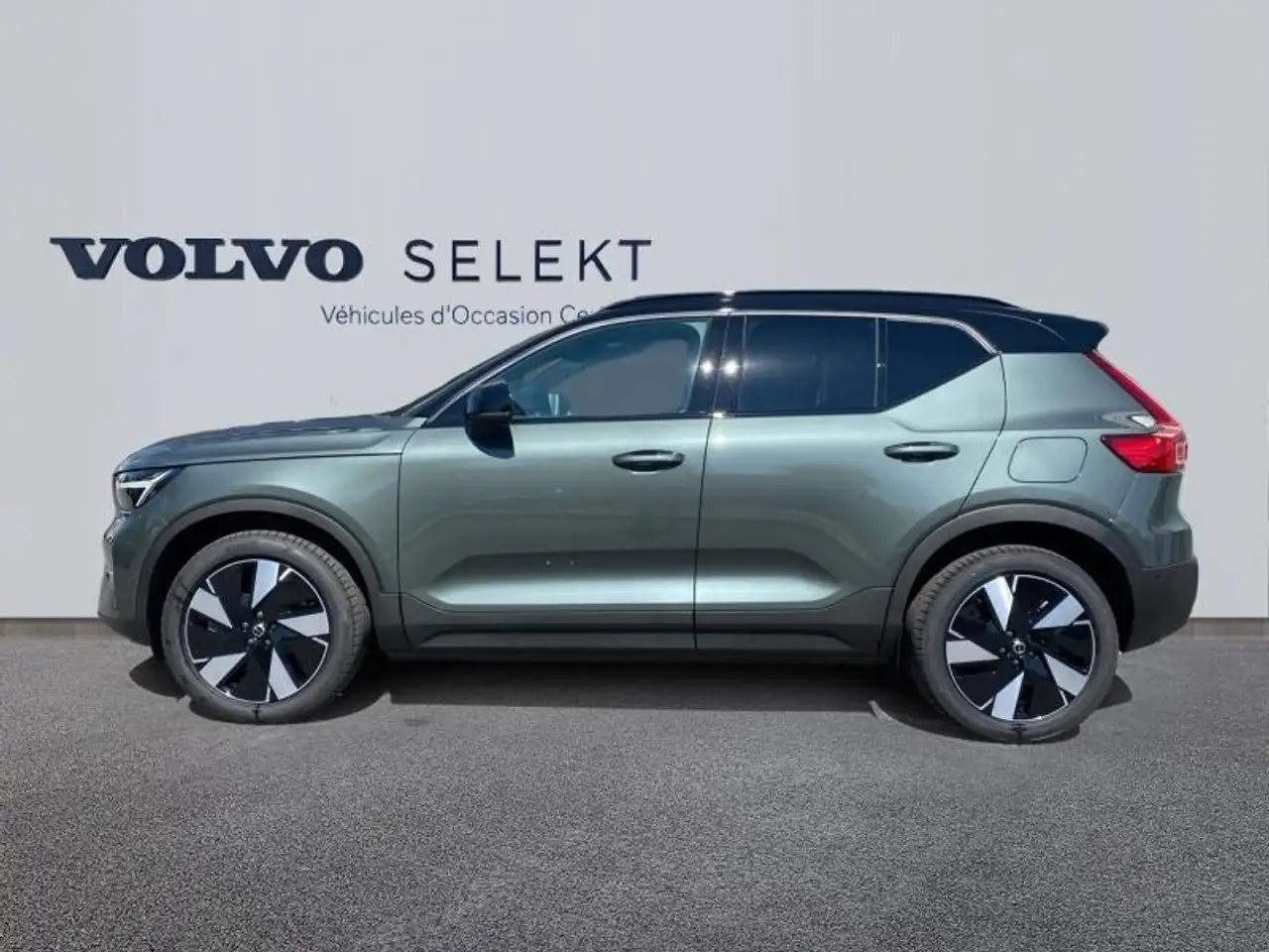 Volvo EX40 2026