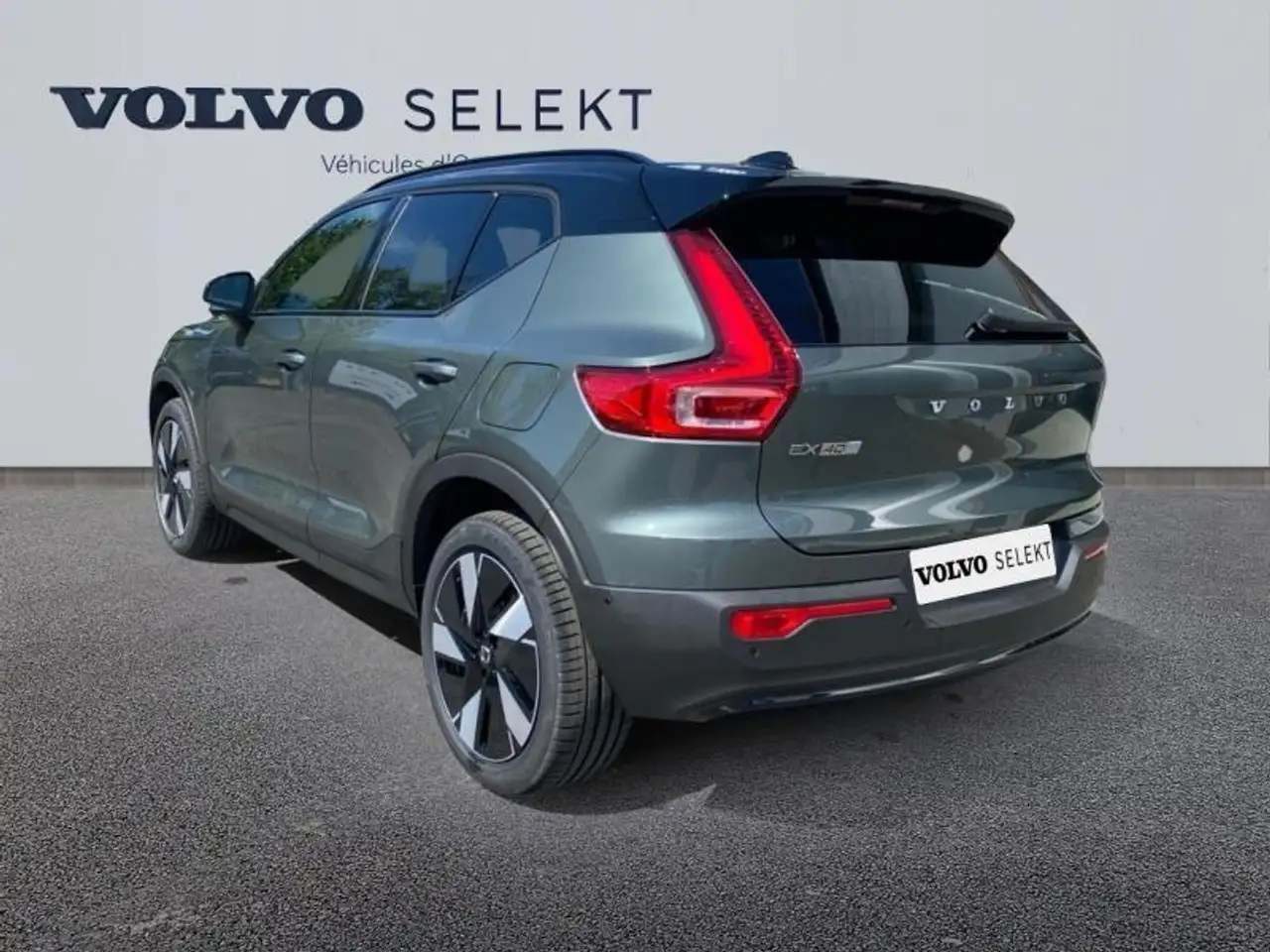Volvo EX40 2026