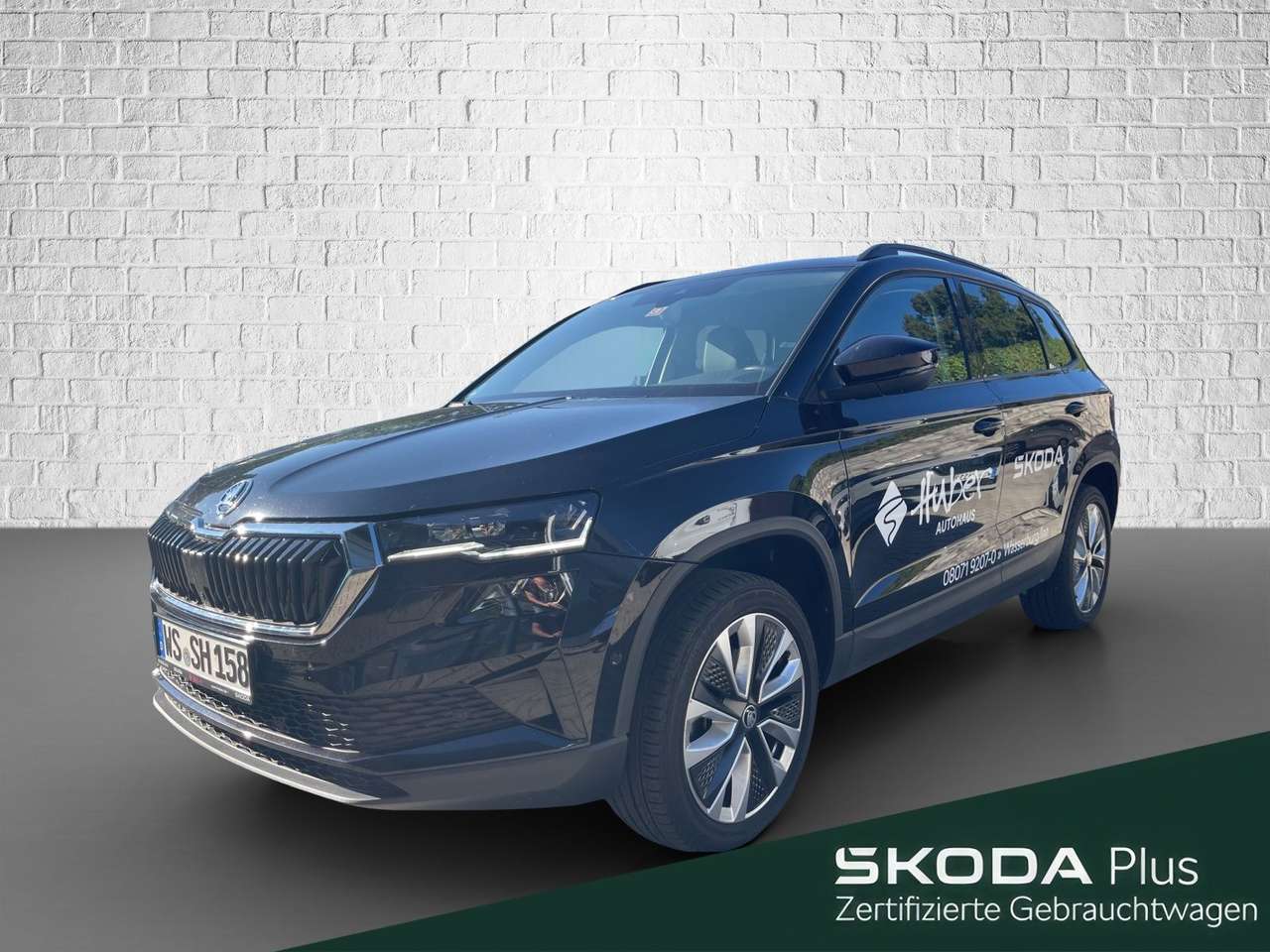 Skoda Karoq 2023