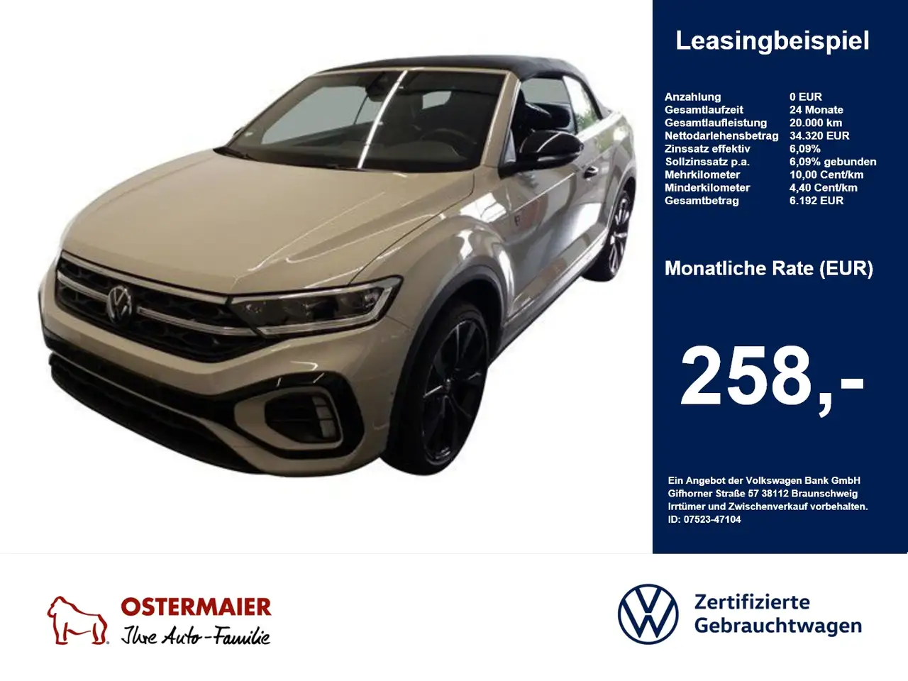 Volkswagen T-Roc, фото 1