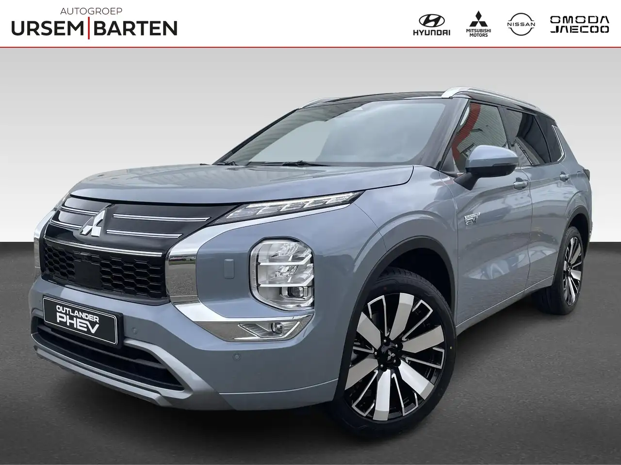 Mitsubishi Outlander 2026