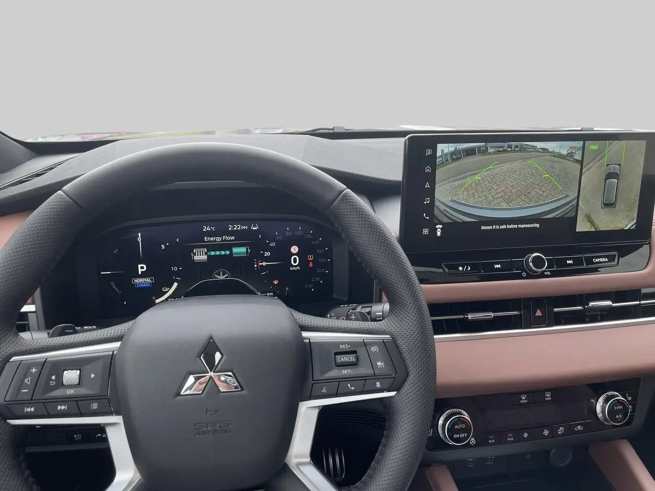 Mitsubishi Outlander 2026