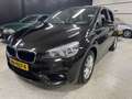 BMW 216 216 D Automaat Afn. Trekhaak Navigatie Cruise Airc Bruin - thumbnail 23