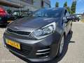 Kia Rio 1.2 CVVT DynamicLine 5 deurs , Navigatie & Camera Grijs - thumbnail 9
