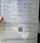 Volkswagen T5 Multivan DSG 4MOTION Highline - thumbnail 14
