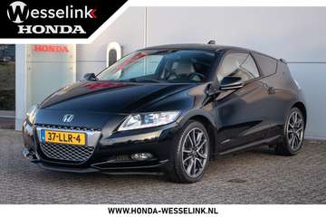 1.5 i-Vtec IMA Sport | Achterspoiler | 17" LM |
