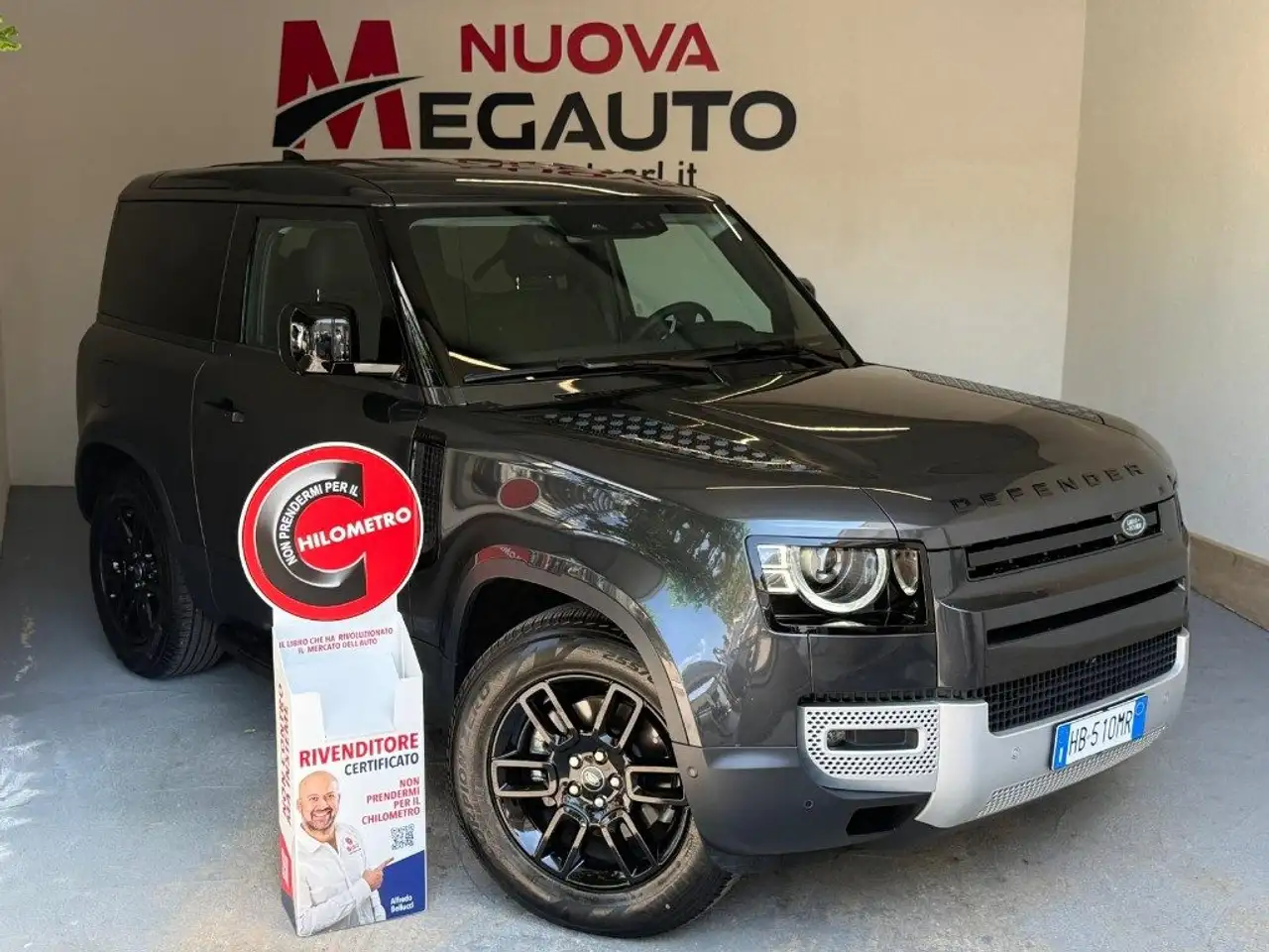 Land Rover Defender 2026