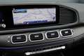 Mercedes-Benz GLE 63 AMG S 4MATIC+ Premium+ Aut9 | 612PK | Facelift | Airma Gris - thumbnail 12
