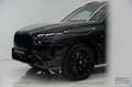 BMW X7 xDrive40d M-pack pro! Acc, Hud, Memory, H&K, Full! Чёрный - thumbnail 13
