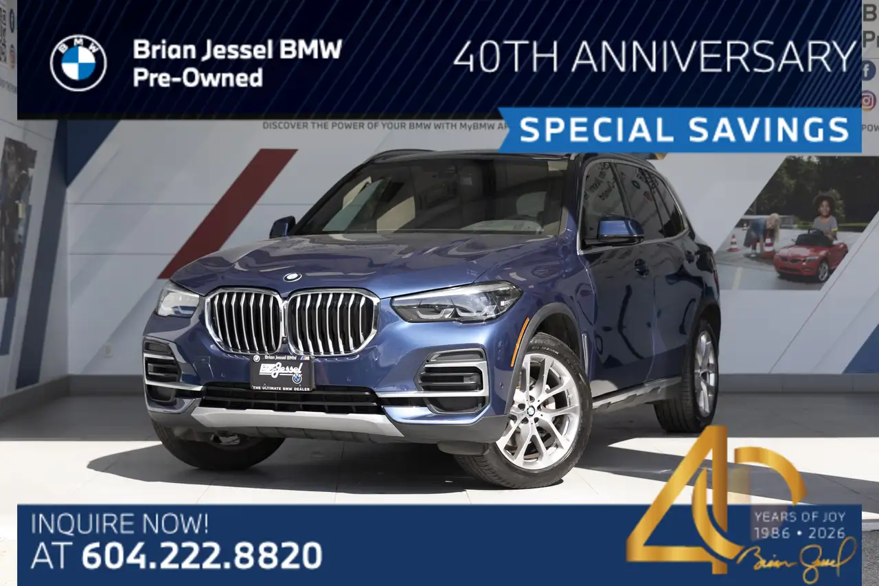 2022 BMW X5