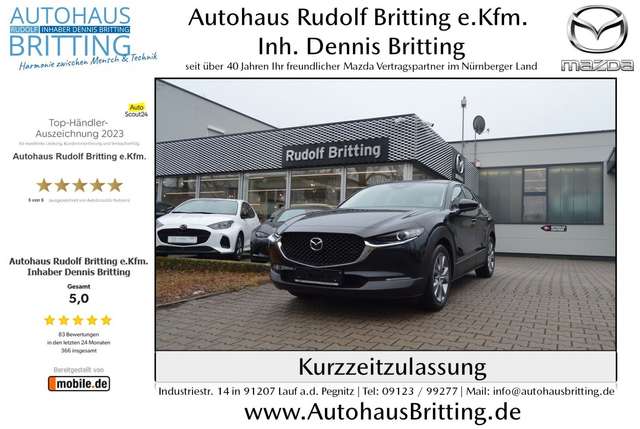 Imagine Mazda CX-30 SKYACTIV Benzin 140PS 6GS Centre-line Navi