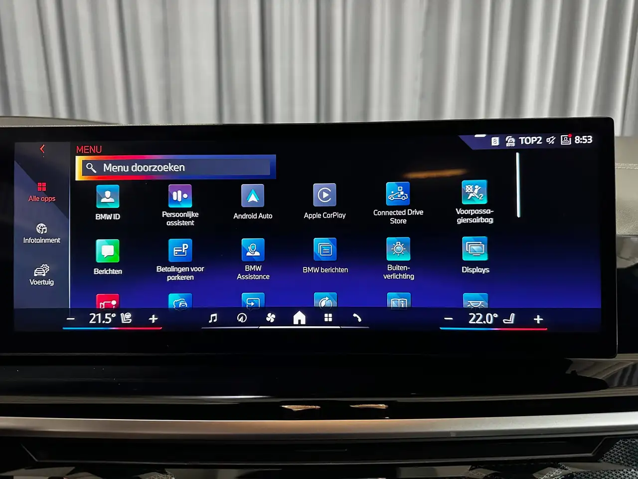 BMW X5 PHEV 3.0AS xDrive50e *M-SPORTPAKKET*22"ALU*HARMAN KARDON*EL.TREKHAAK*KEYLESS*FULL LED*MEMORY*, миниатюра 13