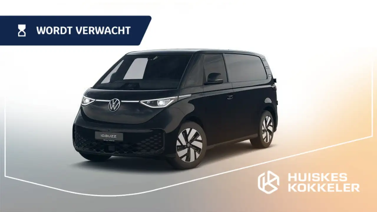 Volkswagen ID. Buzz Cargo