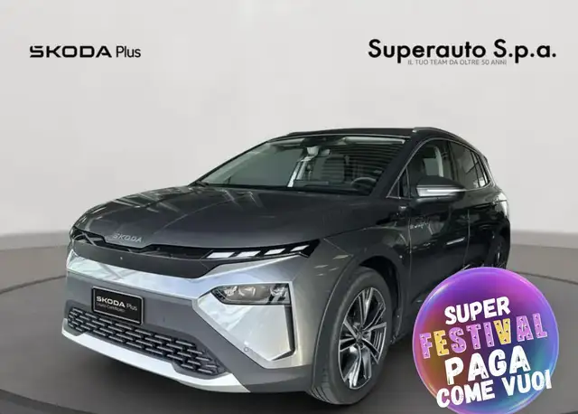 Skoda Elroq Elroq 85