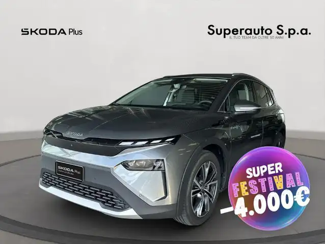 Skoda Elroq Elroq 85